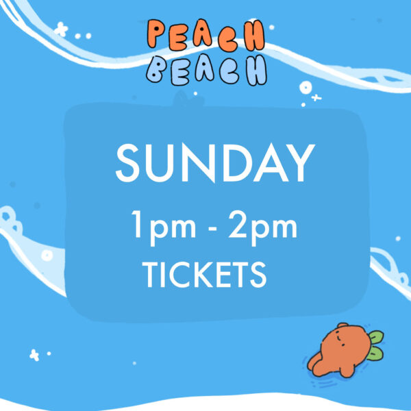 Sun 1-2pm (General Entry)