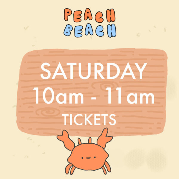 Sat 10-11am (General Entry)